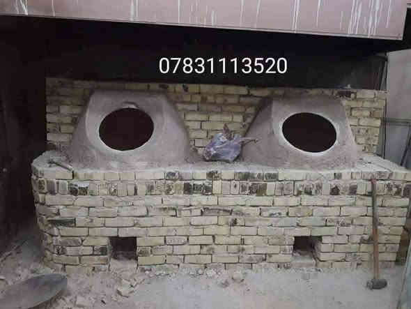 *********** وتساب

معمل مالك شبع لي بيع كافة أحجام التنانير جمله مفرد وتجهيز المخابز والمطاعم بكافة المستلزمات وتوصيل جميع المحافظات من الشمال ال الجنوب

عبدالله شبع ***********

*********** وتساب
