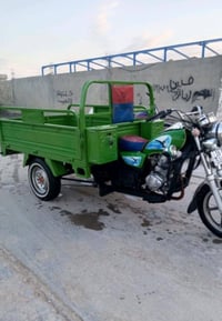 ستوته • ٢٣ • نظيفه