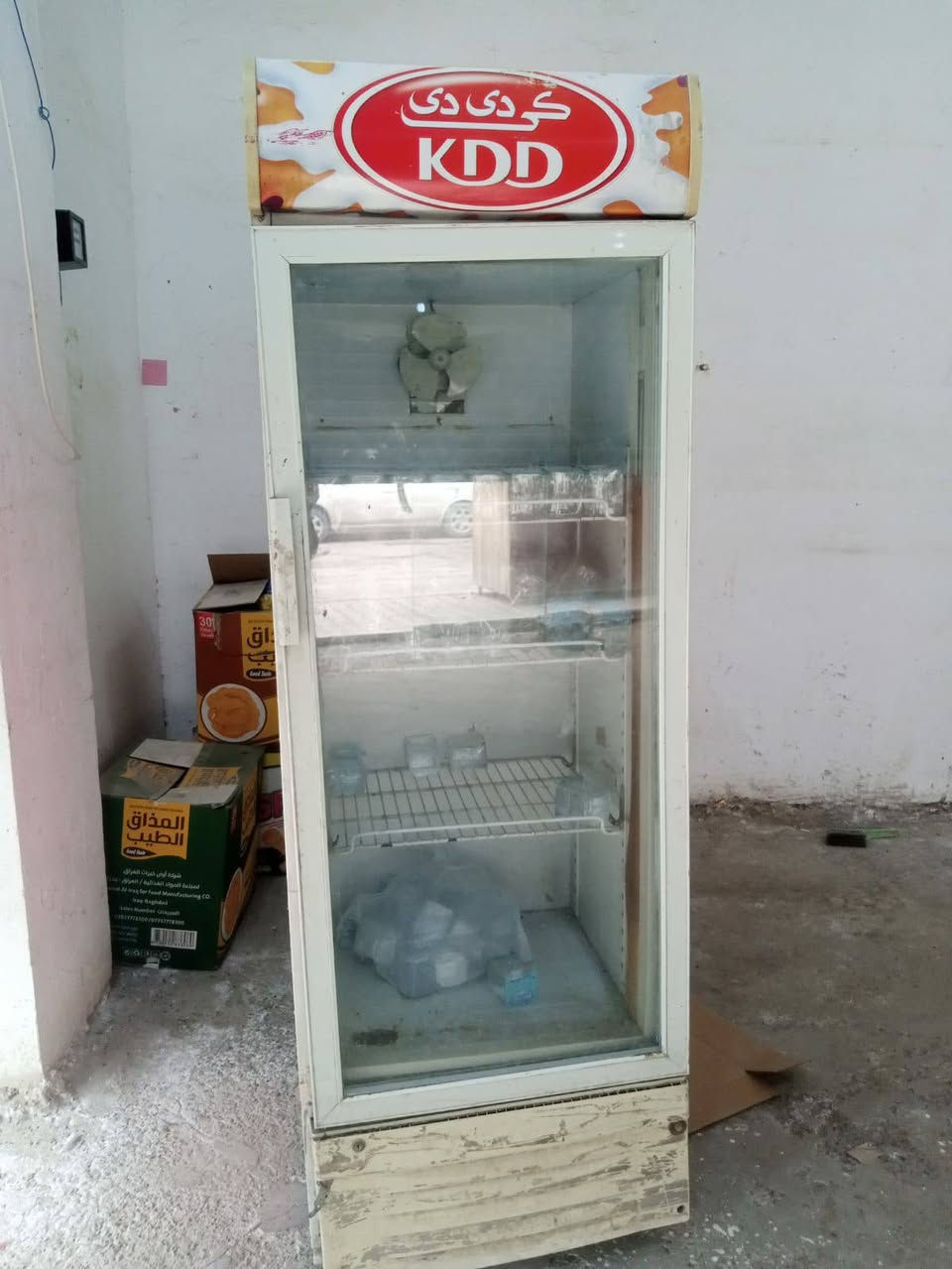 عارضات ومجمدات للبيع مكاني بغداد *********** راسلني خاص او واتساب وبيك خير وادلل
