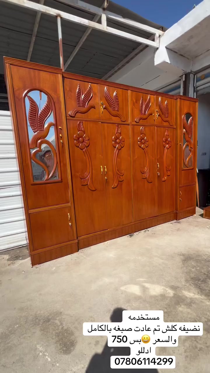 متوفره غرف مستخدمه
نجاره عراقيه فقط


**إذا كنت صاحب هذا الإعلان وتريد حذفه لأي سبب، رجاءا أرسل رسالة إلى الدعم الفني**