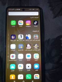 فنكس • نضيف • بعقوبة التحرير