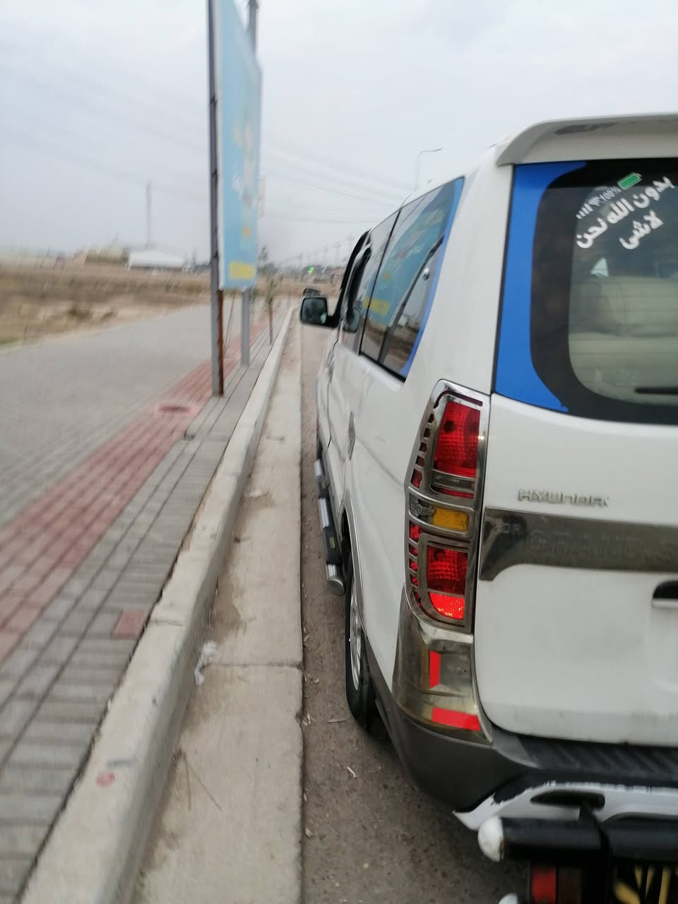 سلام عليكم اخواني
ستاركس 12مفتوح قادسيه دولي بسمي بس
المحرك يصرف وبيه وبي تبخير لسياره جاهزه عدا لمحرك سياره انظف من الصوره
رايد مراوس بموديل16
مفتوح ونظيفه وانطي فرق سياره مكانه البصره
قضاء المدينه. واي استفسار عل هذالرقم
***********. والله يوفق الجميع.
