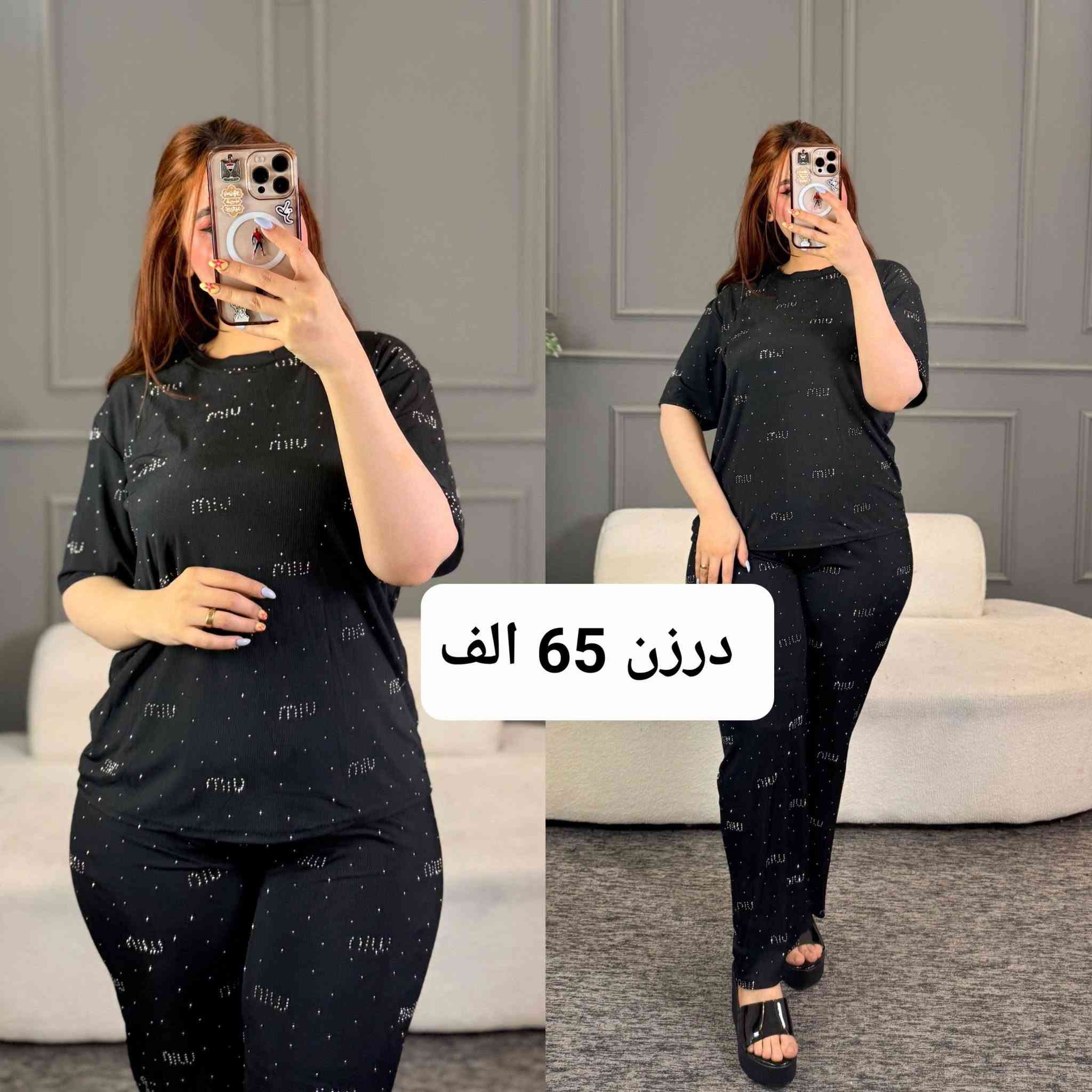 https://t.me/BaBu2Bn
هذا رابط تلكرام جملة و مفرد


**إذا كنت صاحب هذا الإعلان وتريد حذفه لأي سبب، رجاءا أرسل رسالة إلى الدعم الفني**