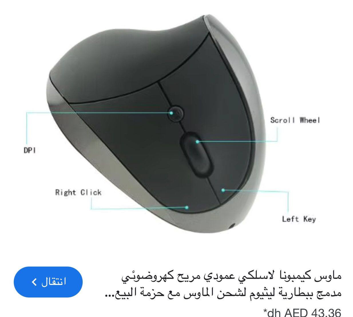 من رخصه الادمن المحترم وصول اليوم قطعه مرتبه سمارت تفاعليه عل صوت بيها برنامج  وبسعر مناسب


**إذا كنت صاحب هذا الإعلان وتريد حذفه لأي سبب، رجاءا أرسل رسالة إلى الدعم الفني**