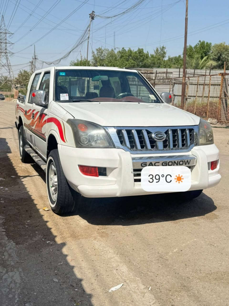 السلام عليكم بيكم صيني كنو  موديل 2012  رقم بغداد  انكليزي سنوية2027  كفالة عامة بيهة فقط باب السايق طخة ولباقي كلة بلادي سيارة حلوة ومرتبة ماعوزه اي شي 
مكاني بغداد الحبيبيه للستفسار ***********
