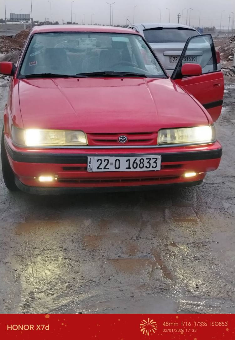 مازدە626 مۆدیل 91مەکینە 8بەخ گێرومەکینەوتەبرید بەشەرت هیچ لێدرانی نیە بەس سبوغ حامە تەکسی بوکراتەوە خسوسی سەنەوی نوێیە2030 سحری45وەرەقەو مەحەمەلە رەقەم:*********** أربيل, العراق
