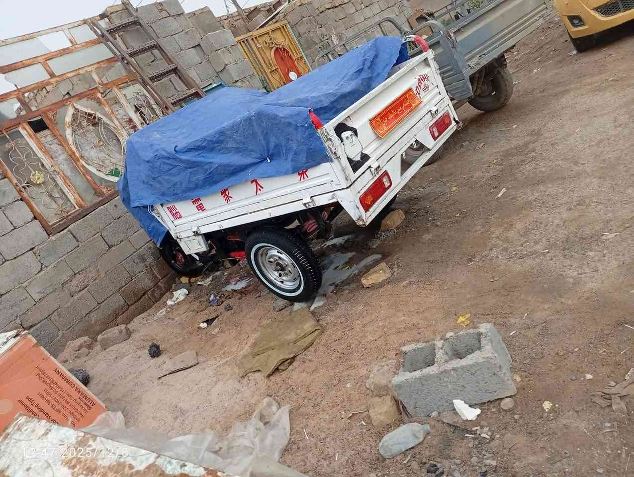 سلام عليكم  ستوته البيع رقم وسنويه 
الستفسار هاذه رقمي وبي واتساب
***********
