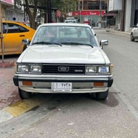 كرونا • ١٩٨٠ • كركوك