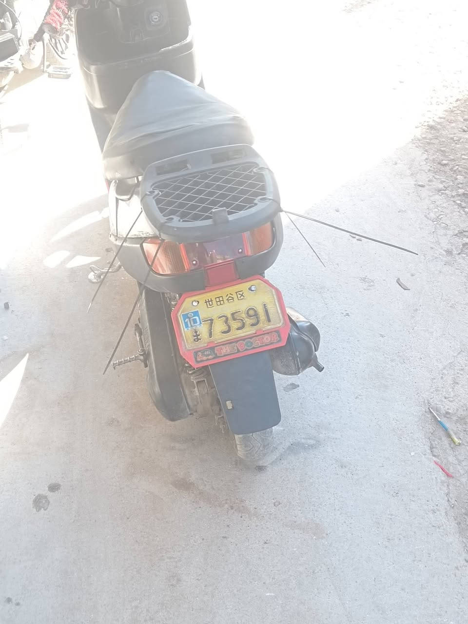 دراجه بطه نضيفه مفتوح مره واحده  الشراي يجي خاص


**إذا كنت صاحب هذا الإعلان وتريد حذفه لأي سبب، رجاءا أرسل رسالة إلى الدعم الفني**