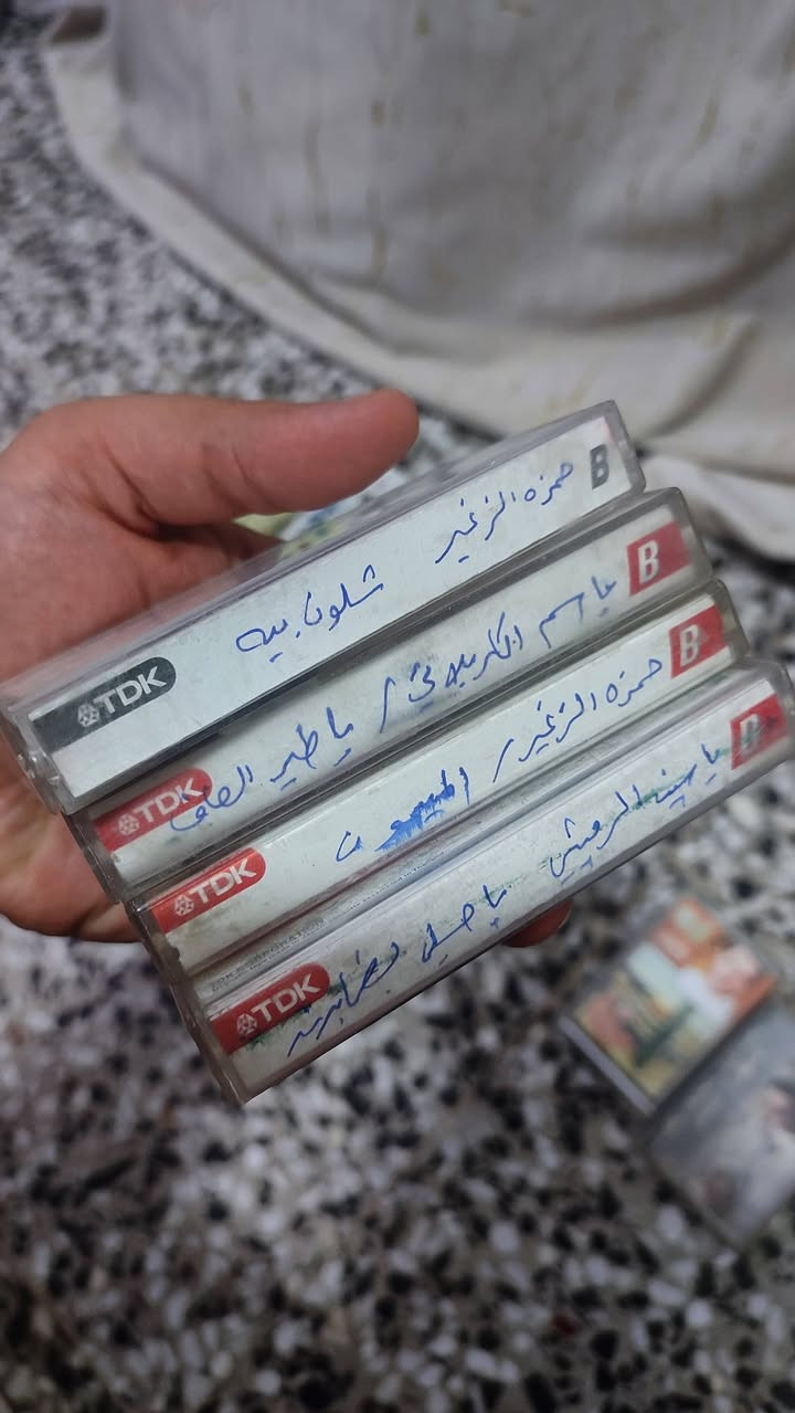 سلام عليكم
كاسيتات مشكل حسيني وقرآن واغاني 
عدد 17 كاسيت بيهم ماسترات وبيهم نسخ 
ابيع الكل شلعة سعر 27 مع التوصيل 
الي يرغب يتواصل ويايه عـ الخاص


**إذا كنت صاحب هذا الإعلان وتريد حذفه لأي سبب، رجاءا أرسل رسالة إلى الدعم الفني**