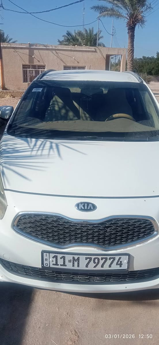 سلام عليكم
كيا كارنز 14 خليجي للبيع مواصفات الكارنز المعروفه
 سبعه راكب 
حساس خلفي 
تحكمات
 لايت دوار 
مكينه 2000 دوش 
تخم تاير
حداديه 80%
تبريدها ممتاز
نظام ECo
ثلا وضعيات قياده
كل شي بيها شغال وعلى وضع الشركه
جاهزه ما تصرف عليها 1000 دينار 
اصيله ما تفشل خيالها
عرضتها@ حلوه 
بيها قطعتين صبغ 
صور الضرر موجودات قبل التصليح 
موجوده بالسماوة معروضه 145 بيها مجال 
واذا اكو مراوس بكارنز 22او 23
للتواصل ***********
