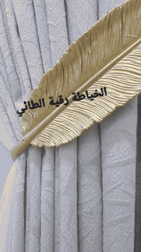 متوفر ستائرمن ارقى انواع الاقمشة كتان بوهيمي والمرمري والكتان السادة اللون والقياس حسب الطلب ومتوفر خدمة توصيل في  الشطرة وباقي الاقضية والنواحي للحجز والاستفسار عالخاص او عالرقم واتساب ***********
