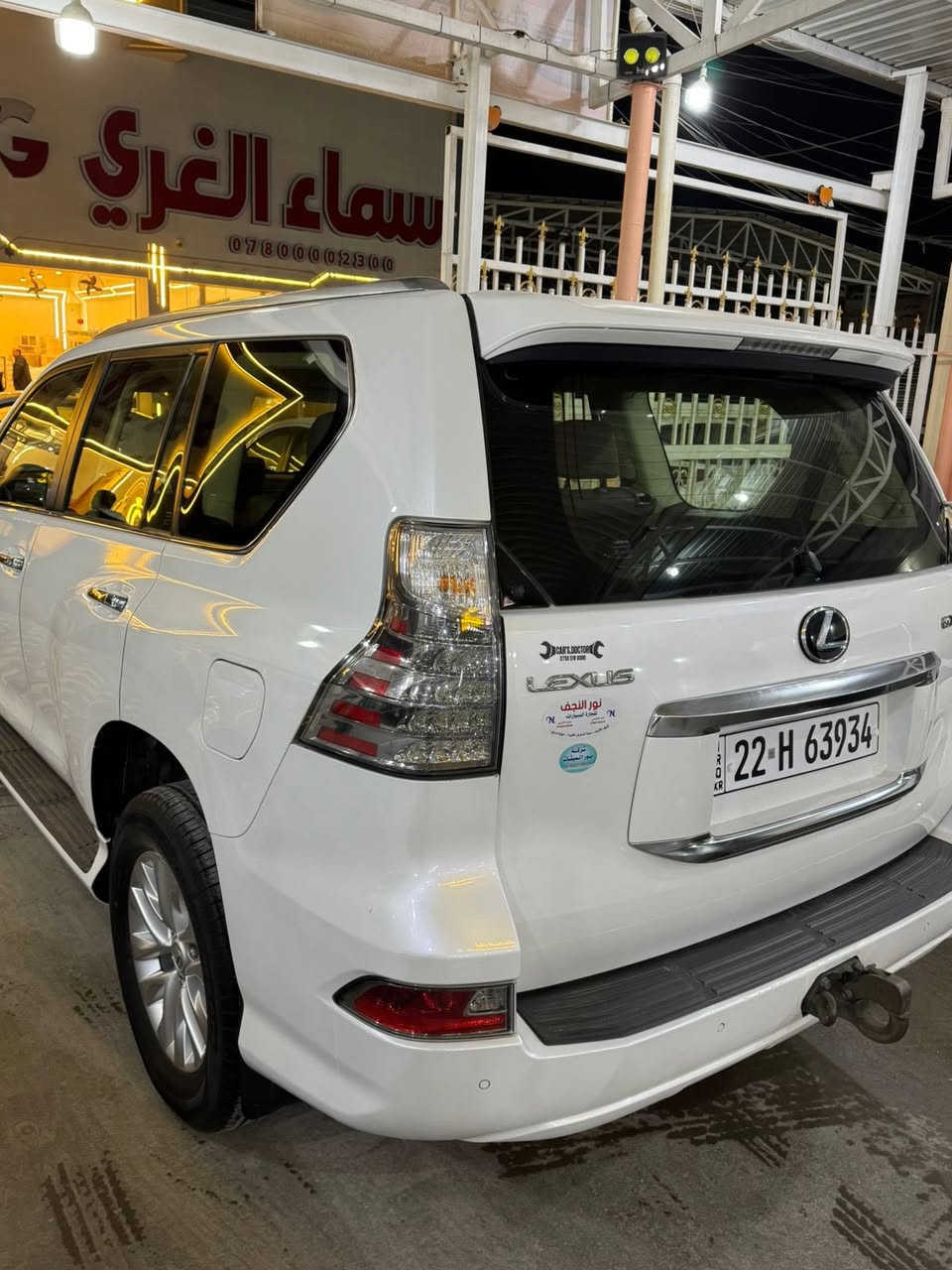 السلام عليكم لكزز GX 4600 خليجي 
محرك 8 سلندر 
موديل 2020 
مكفولة كفالة عامة فقط مكانين بي دي ار 
بصمات 2 
رقم اربيل بسمي تحويل + وكالة 
مواصفات 
جكات جوبلس
كيجات كتروني 
شاشات عدد 3
كشن ذاكرة 
ستيرن كهرباء 
لايت 4 عدسات زنون 
فتحة بل سقف 
سيارة فول مواصفات 
***********
   ***********. بي واتس اب
