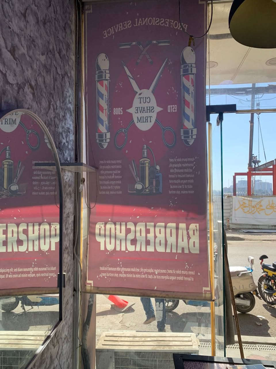 سلام عليكم شباب باترينا للبيع مع بردات عدد 2 السعر 50 للاستفسار ***********
