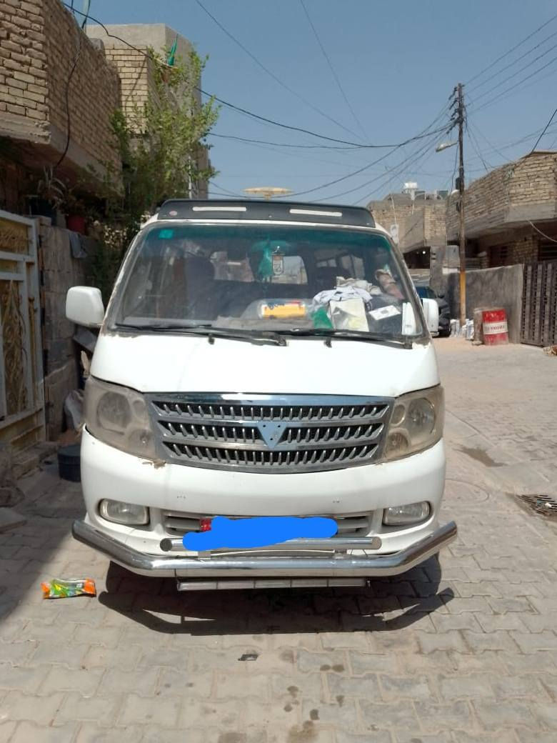 سلام عليكم فوتون موديل 2009 هيئه مصفره غرامات مرور مصفرة رقم انكليزي بااسمي سنويه 2030 الكشر شوف العين بيها خيط بخار سعر ...45 وبيها مجال ....
***********
