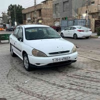 كيا ريو • ٢٠٠١ • يبوش الكير