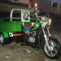 ستوته • نضيفه • كربلائه
