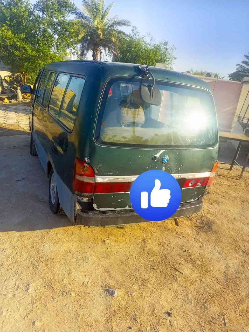 سلام عليكم ابريجو للبيع ماكينه وكير واكسن شواصي  مكفولات مكاني نجف كوفه شارع معمل سعر 22 راعيه ما واصل  اكاتبك سرقه وعشائر. اعيد النشر بسبب الوعود الكاذبه ***********
