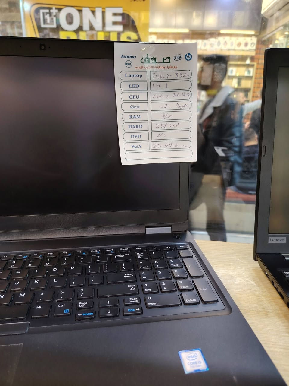 ✨ زبائننا الكرام ✨
يسعدنا أن نعرض لكم جزء من الأجهزة المتوفرة حالياً لدى مكتب صدف 💻🔥
🔹 أجهزة مختارة بعناية
🔹 نظافة عالية جداً ✨
🔹 أسعار تنافسية تناسب الجميع 💰
📦 تابعونا للاطلاع على أقوى العروض والتفاصيل قريباً...
📞 للاستفسار والحجز:
***********
🚚 توصيل متوفر لجميع محافظات العراق
