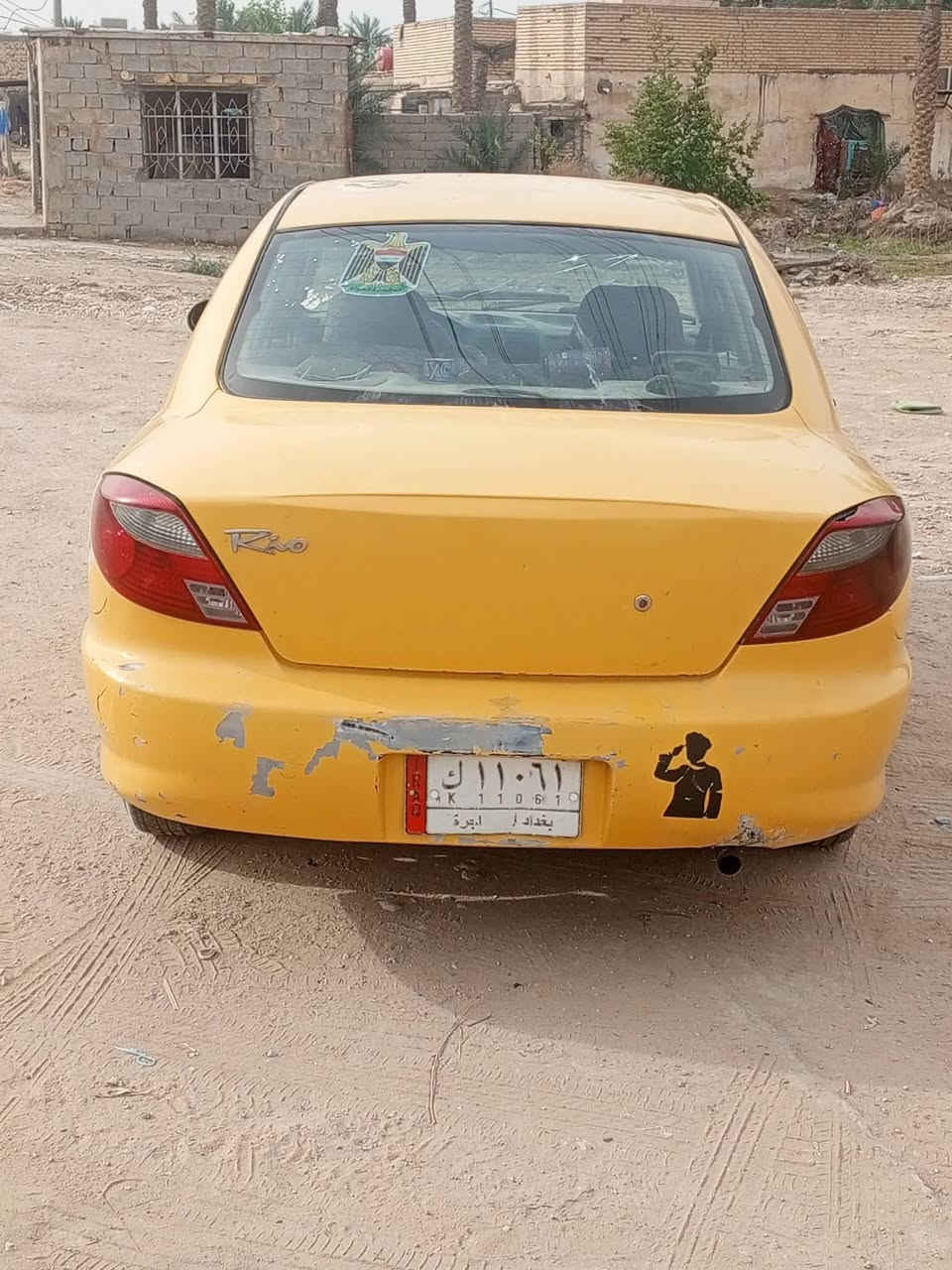 16 ورقه بيها مجال حق الجي سياره بيها عطل بالضفيره جير محرك جديدات سياره رقم بغداد يريد تريد تاخذها التسقيط تريد تصلحها بعد يمك سياره وصولياتها مضبوطه سياره راعيها يريد مداور يريد مداور ماكو اي مشكله رقم بغداد ***********
