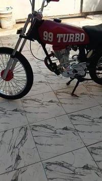 دراجه • مكينه تيربو • البصره ابي الخصيب