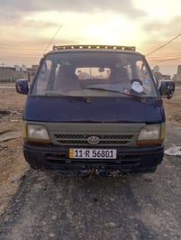 هيس موديل96رقم بقداد نكليزي بسمي مكين كامري كير عدي سعر38بيه سارة جهز ...