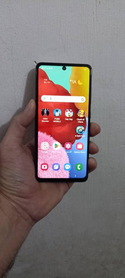 كلكسي A51 ذاكره 128 العشوائيه 6 جهاز كله شغال بس بي فطر واحد بلشاشه ومماثر ابد وبصمه واكفه والباقي كله شغال تكنيك صوت مخابره سيمكارت فول شغال مكاني بغداد سعر 55 الف قفل قفل من الاخير


**إذا كنت صاحب هذا الإعلان وتريد حذفه لأي سبب، رجاءا أرسل رسالة إلى الدعم الفني**