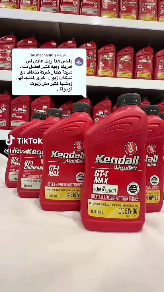 للطلب وستفسار اتصل بنا***********
