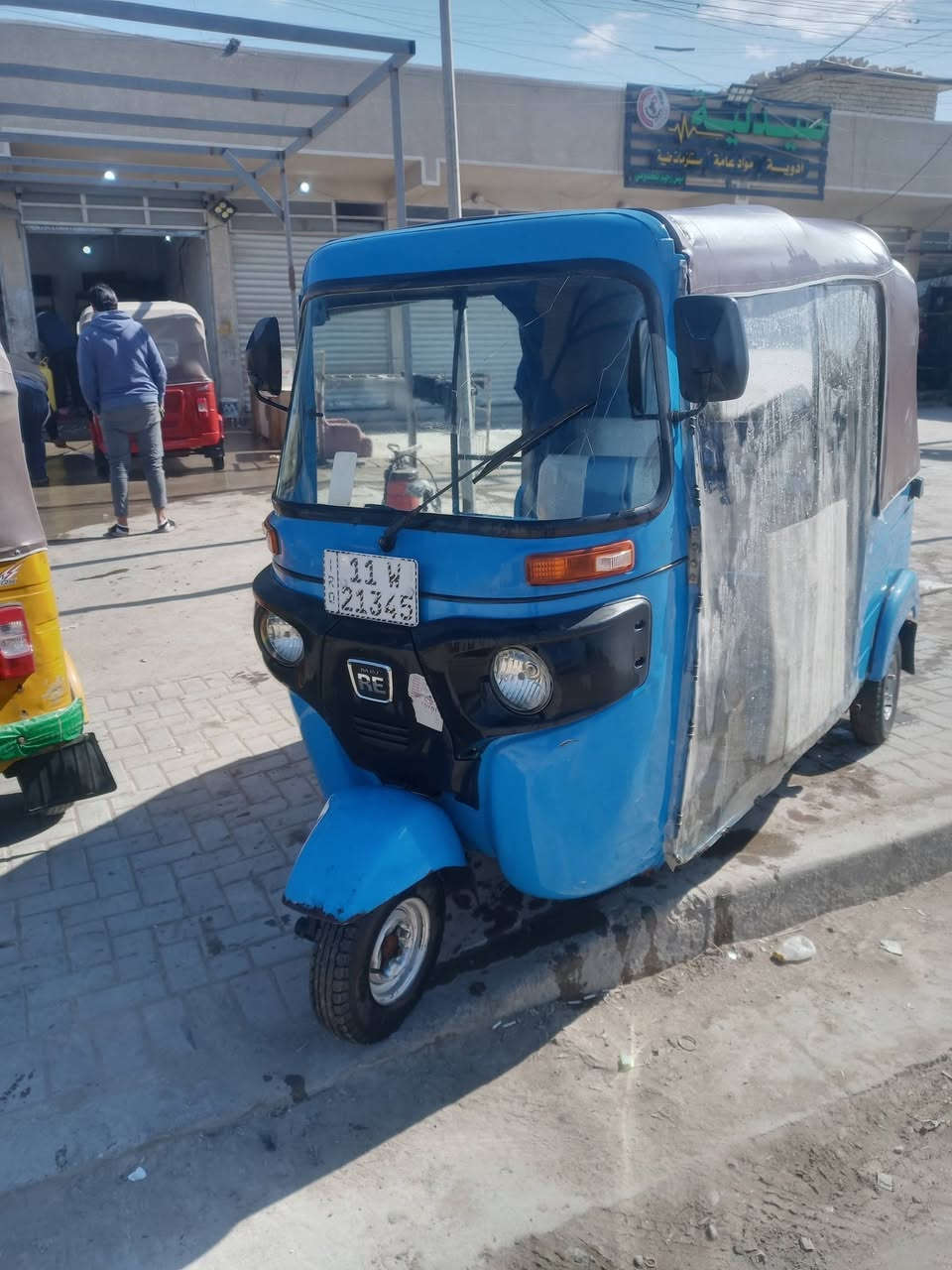 سلام عليكم شباب تكتك البيع التكتك نضيفه خير من الله
مكلفة بلنشر (***********)
