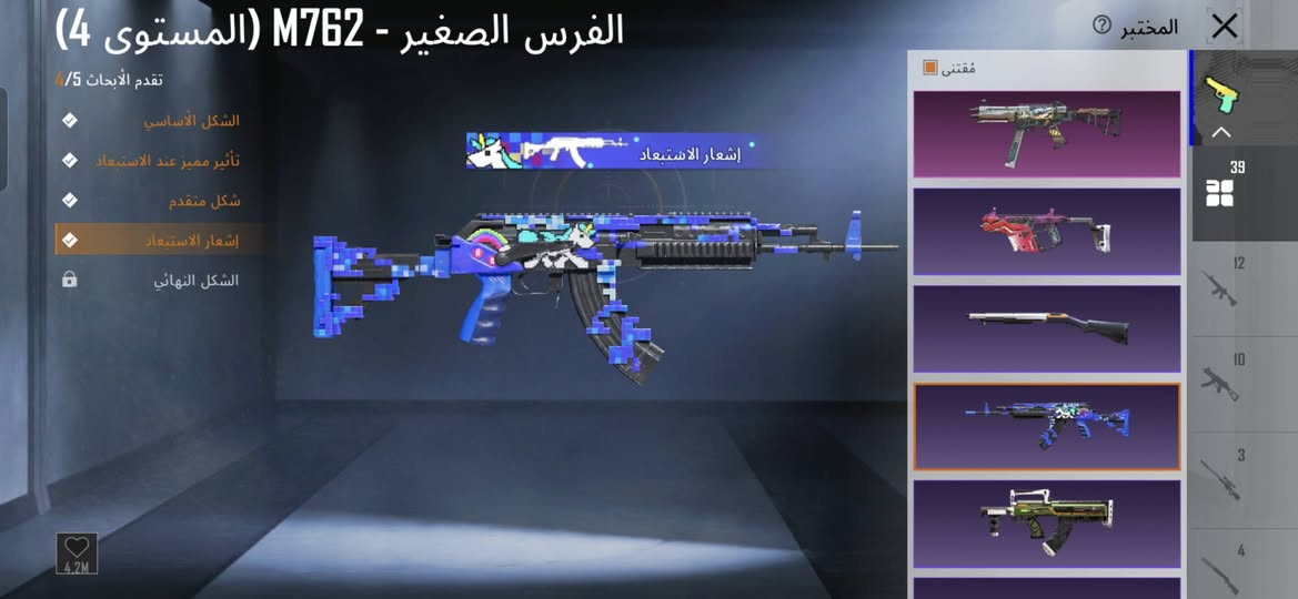 للبيع بغداد الشعلة البيع وجه لوجه فقط الربط فقط رقم 👍👍👍🚫👁️‍🗨️


**إذا كنت صاحب هذا الإعلان وتريد حذفه لأي سبب، رجاءا أرسل رسالة إلى الدعم الفني**
