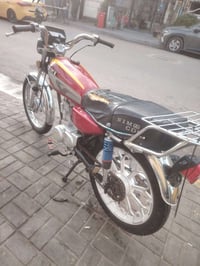 من رخصة الادمن دراجة نامة شلامجة موديل 23 دارجة كاملة مابيها اي نقص بس...