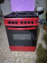 طباخ نوال كل شغال مال بيت سطح تيڤال صوانين ثنين افران منفصله بسعر مناس...