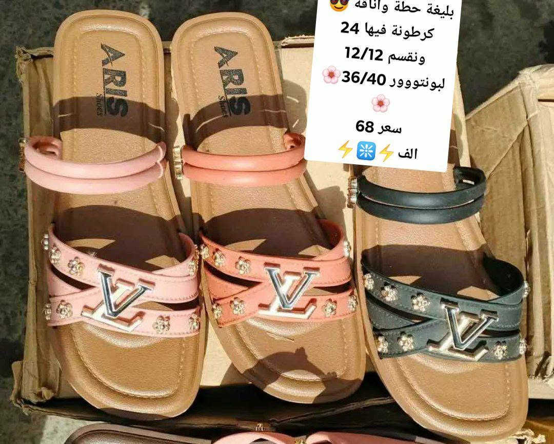 جملة


**إذا كنت صاحب هذا الإعلان وتريد حذفه لأي سبب، رجاءا أرسل رسالة إلى الدعم الفني**