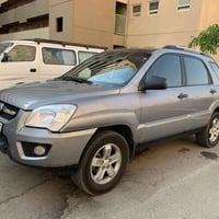 سبورتج • سماوه • رقم سليمانية