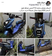 07730027183