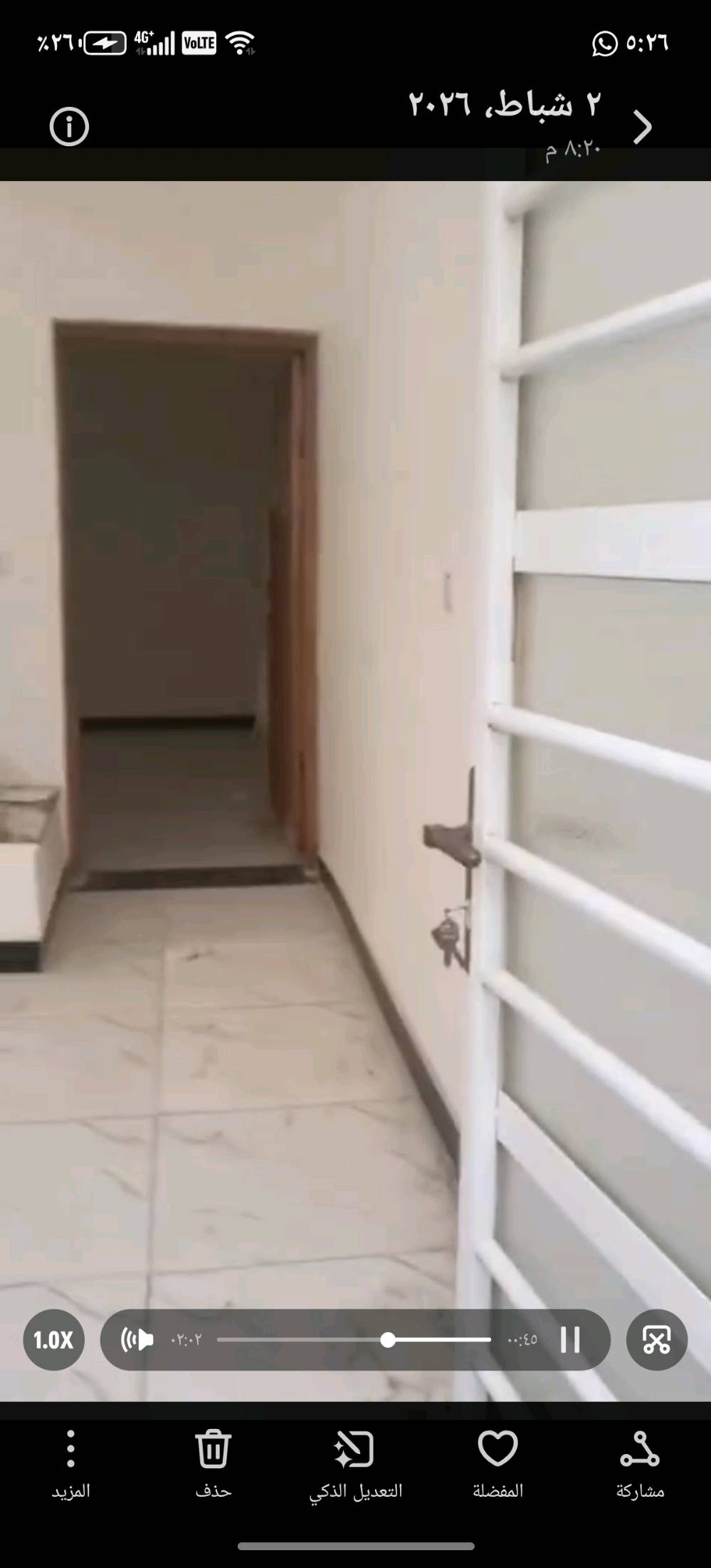 بيت للبيع سبع قصور-شارع المشروع 
البيت مساحتة 75متر 
البناء جديد
صالة وغرفة وصحيات والصطح  يصير بي غرفة
للتواصل 
***********
***********