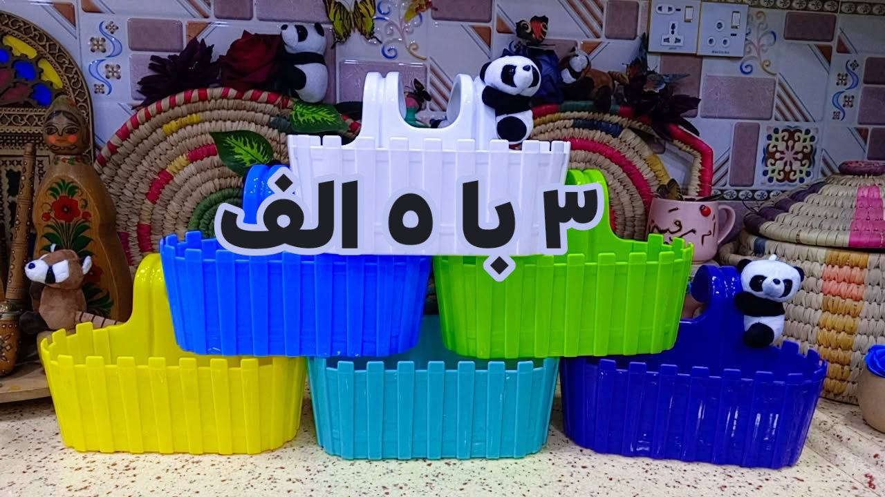 يتوفر سنادين درجة اولى نوعيه ممتازه 🪴 
يتوفر لدينا جميع اكسسوارات نباتات 🕊️🐼🦊 توصيل كل محافظات العراق 🚕 
الزرع لعرض فقط 🪴 
يتوفر جمله ومفرد 🦊🐼 
سارع لحجز كميه محدوده 🎊 
حجز على خاص ☎️
☎️***********📞
