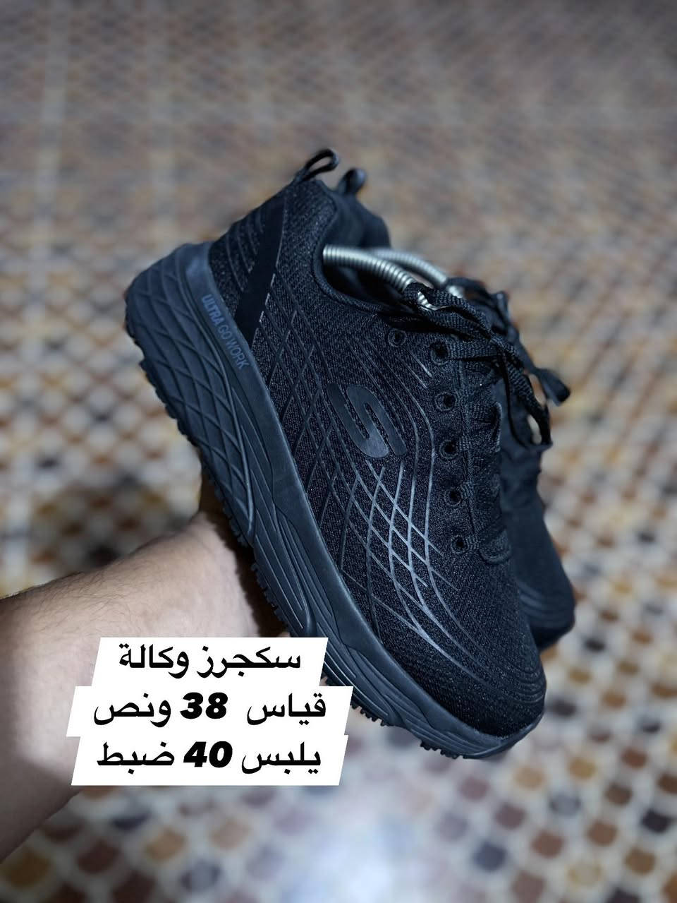 احذية بالة اصلية
قياسات داخل الصور
الاسعار كل قطعه سعر
يوجد توصيل


**إذا كنت صاحب هذا الإعلان وتريد حذفه لأي سبب، رجاءا أرسل رسالة إلى الدعم الفني**