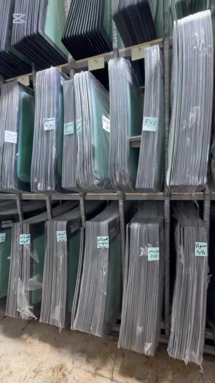 أكــــــــــد
((عالم زجاج السيارات الحديثه))
بيع وتركيب جميع أنواع زجاج السيارات 🚘
         💰أسعار مناسبة جداً 💰
يتوفر شد موقعي يم باب بيتك 🏠
العنوان 📍بغداد شيخ عمر قرب مقبره الغزالي 
                   مهــدي ***********
***********
