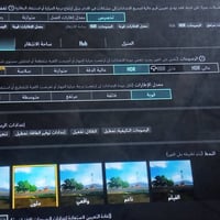 آيباد ٨ ٣٢ • نضافه ٩٥ • نجف