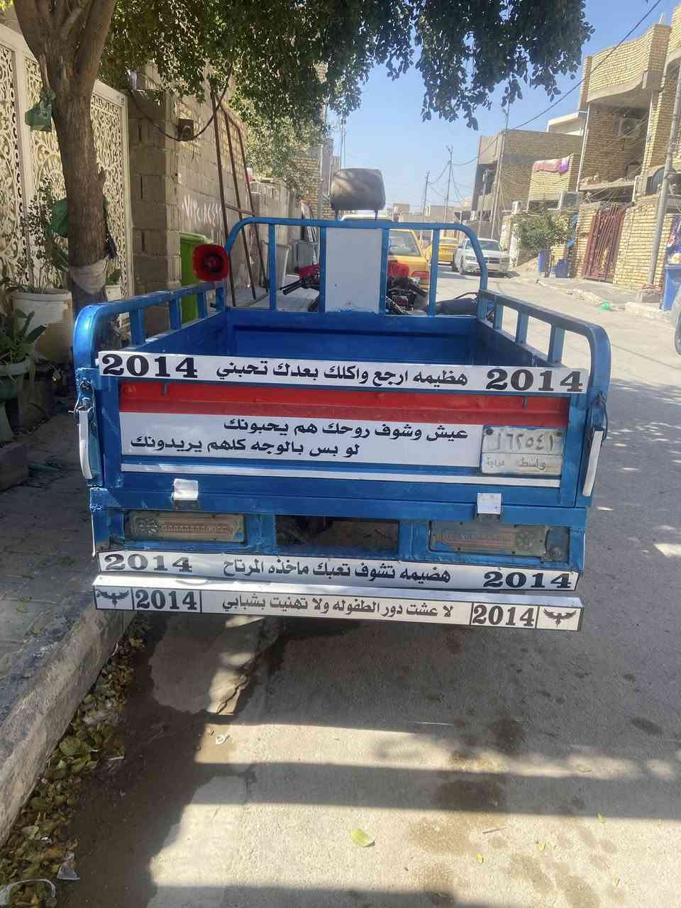 للبيع ستوته رقم وسنويه مديل ١٤محرك٢٣مكفول سعر خاص أو اتصال***********
