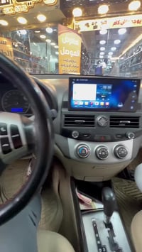 اكسسوارات سيارات • الموصل • واتساب