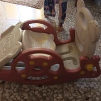 ألعاب أطفال • زحليكة • مرمى باسكت