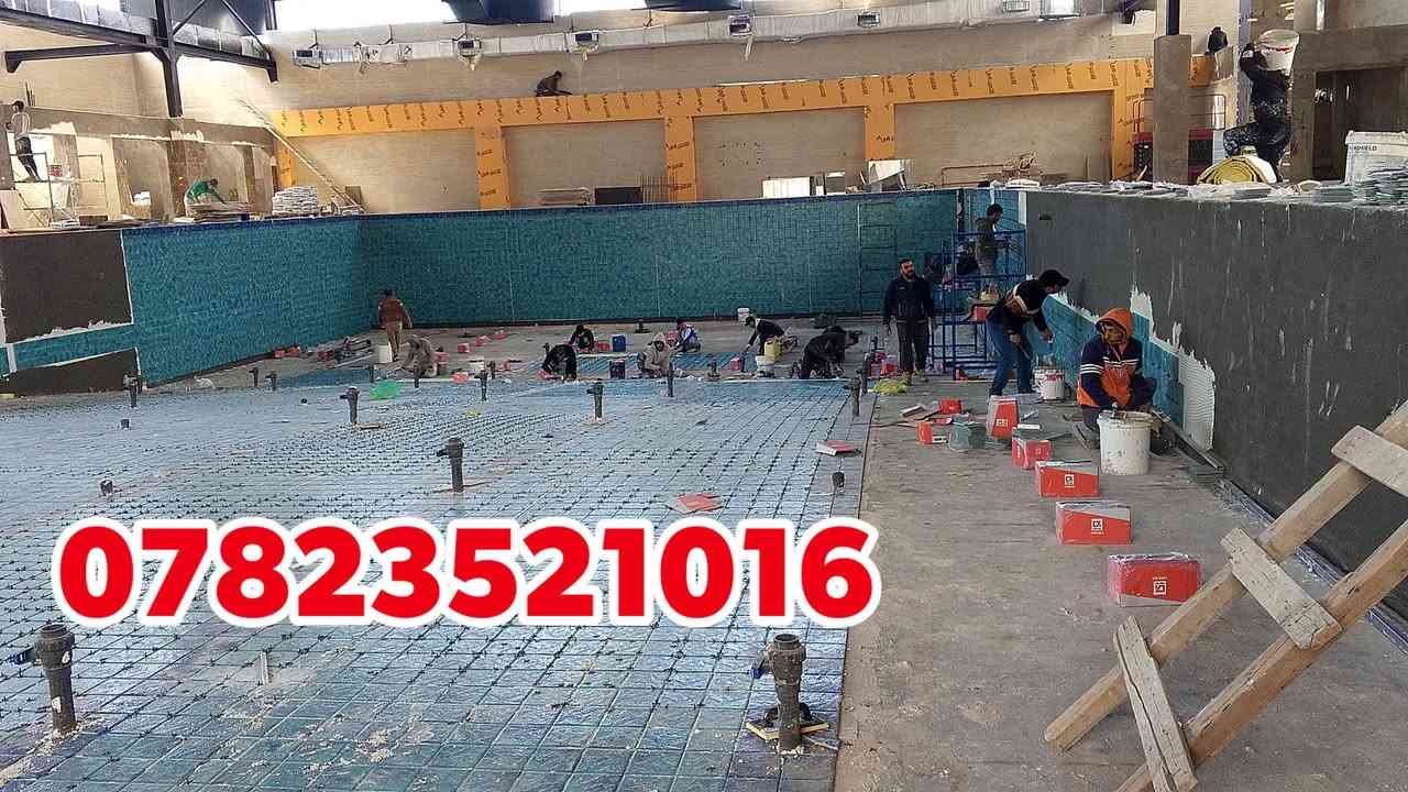 سلام عليكم
كادر سيراميك سوري مرمر بورسلين متواجدين في بغداد
‏‪***********‬‏
