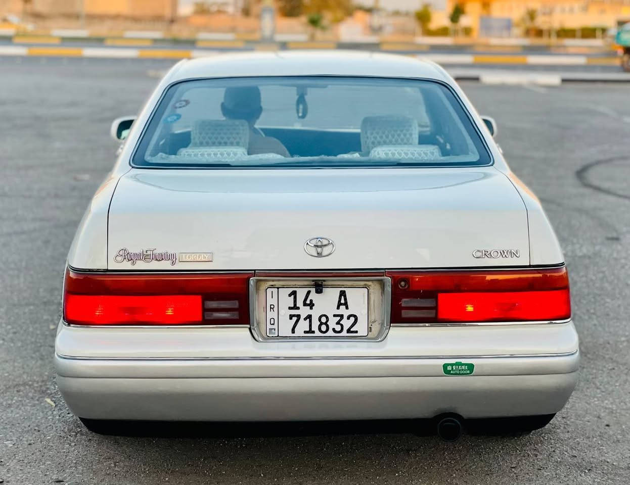 سلام عليكم بطه للبيع موديل 1995السياره مكفوله من كص ونقل جثه وعيب شرعي مكينه وكير جدد 2500 تبريد ثلج حداديه جديده سنويه لغاية 29 سياره جديده مال جناي شرط افحص سونار الاستفسار ***********
سلام عليكم بطه للبيع موديل 1995السياره مكفوله من كص ونقل جثه وعيب شرعي مكينه وكير جدد 2500 تبريد ثلج حداديه جديده سنويه لغاية 29 سياره جديده مال جناي شرط افحص سونار الاستفسار ***********
