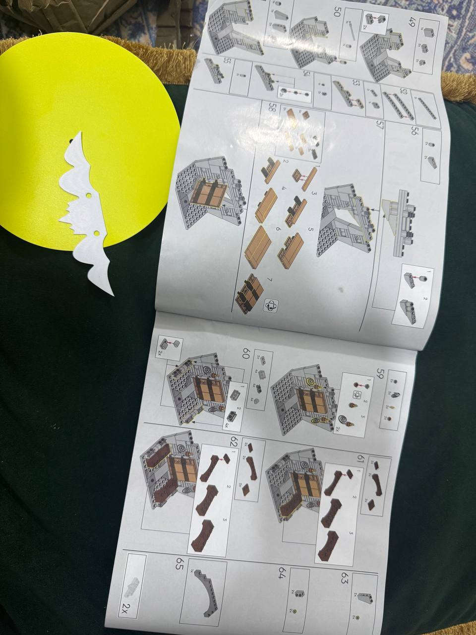 وفرنالكم ليكو عدد القطع فوق الالف عباره عن تكوين مدينه بهذا الشكل 
وياه شخصيات
السعر :٣٠ الف


**إذا كنت صاحب هذا الإعلان وتريد حذفه لأي سبب، رجاءا أرسل رسالة إلى الدعم الفني**