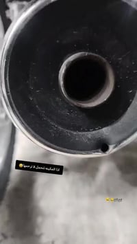 ماطور بعده بترابه شاصي 22 اوراق ستنساخ وباقي كله 2026 مكينه اول تبديلت...