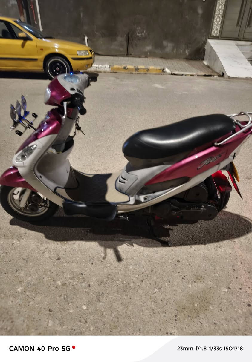 سعر خاص***********
