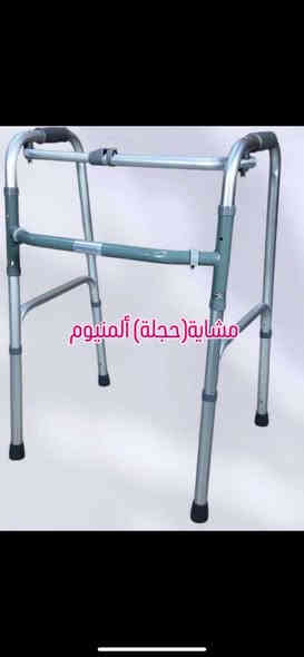 � متوفر حالياً في تجهيزات السيف
📍 المحاويل - حي الجمهوري (مجاور عيادة د. محمد جاسم الطائي)
📱 للطلب والاستفسار: ***********
