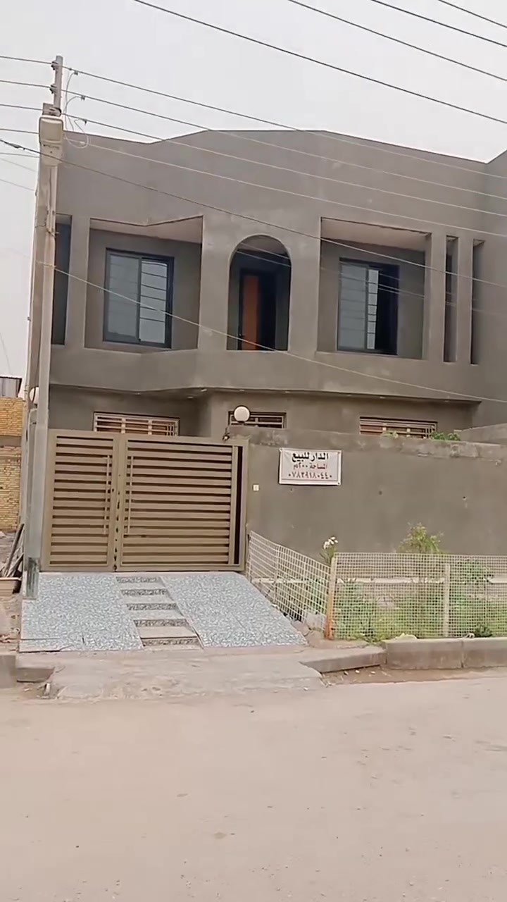 دار 200متر السكان الصناعي قرب مدرسه احمد يرسف بناء حديث
***********
